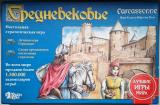 Carcassonne: Středověk Screenshot