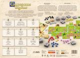 Carcassonne 3: Big Box 8 Screenshot