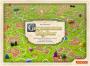 Carcassonne 3: Big Box 8